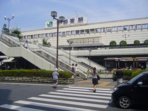 宇都宮駅